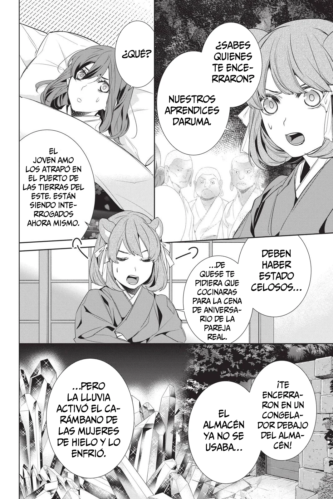 Kakuriyo no Yadomeshi Capítulo 27 - Page 11