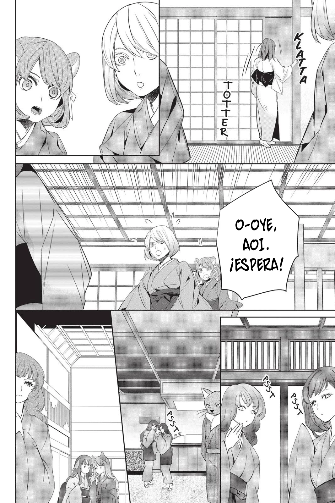 Kakuriyo no Yadomeshi Capítulo 27 - Page 13