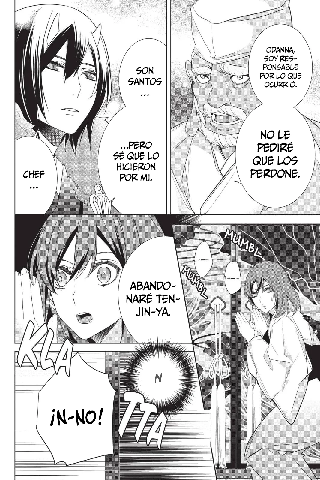 Kakuriyo no Yadomeshi Capítulo 27 - Page 15