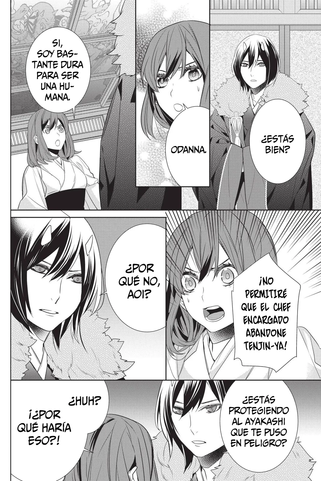 Kakuriyo no Yadomeshi Capítulo 27 - Page 17