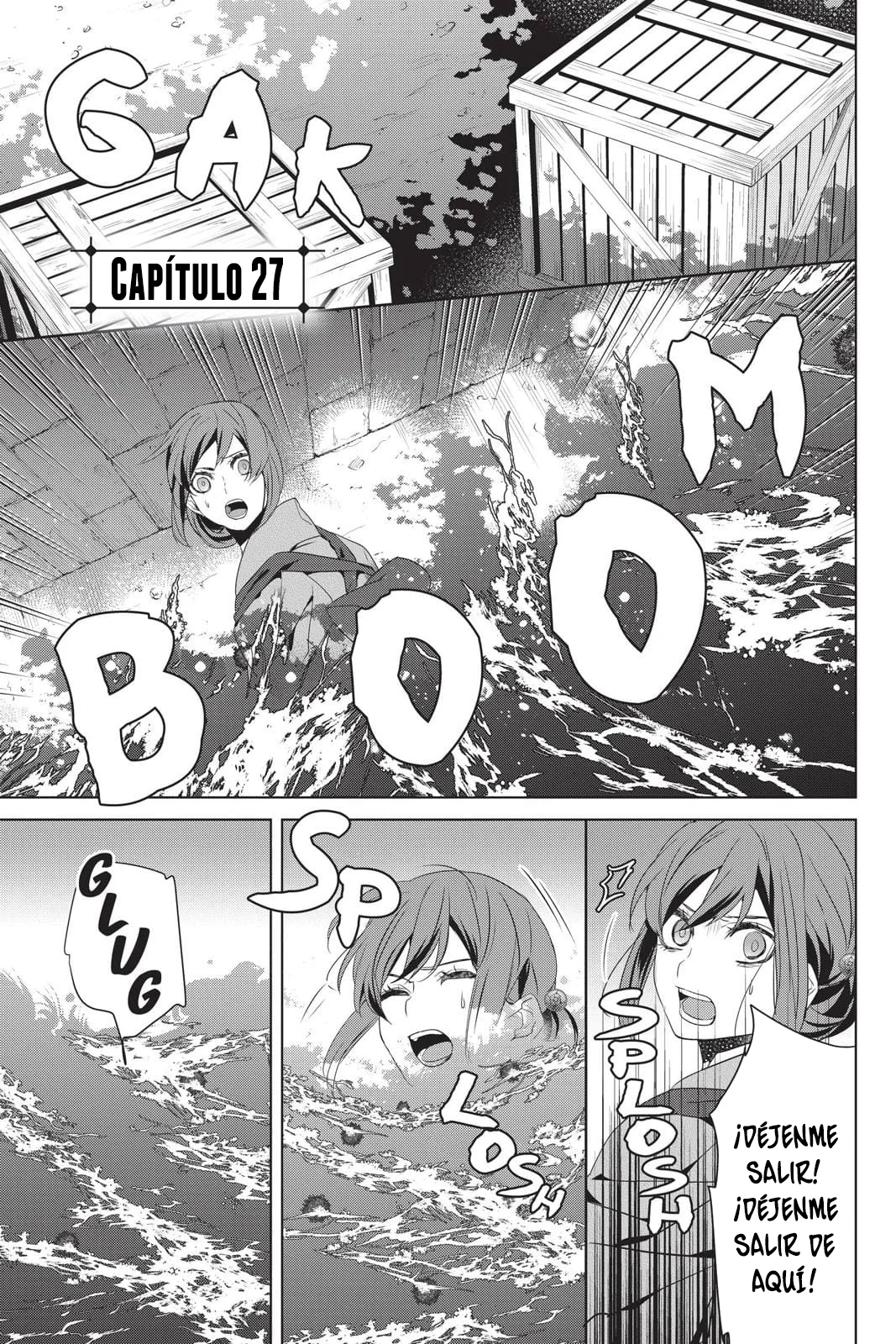 Kakuriyo no Yadomeshi Capítulo 27 - Page 2