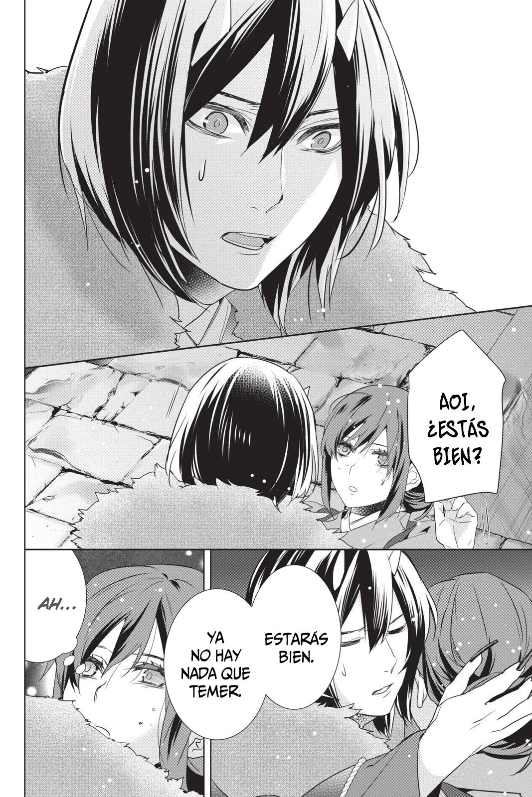 Kakuriyo no Yadomeshi Capítulo 27 - Page 5