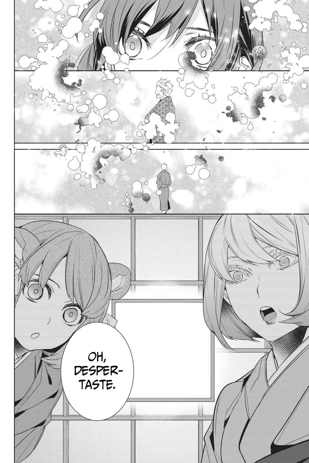 Kakuriyo no Yadomeshi Capítulo 27 - Page 7