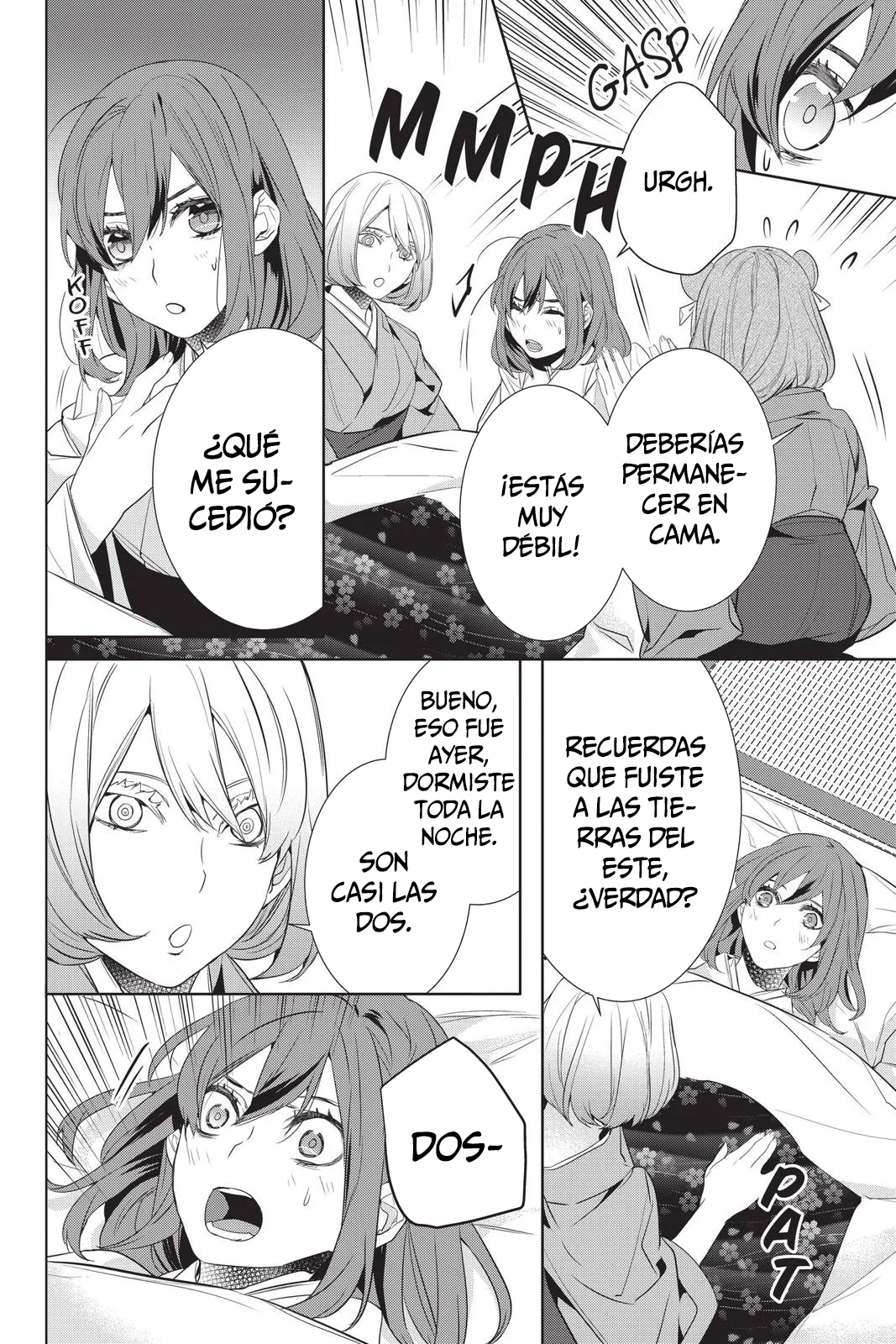 Kakuriyo no Yadomeshi Capítulo 27 - Page 9