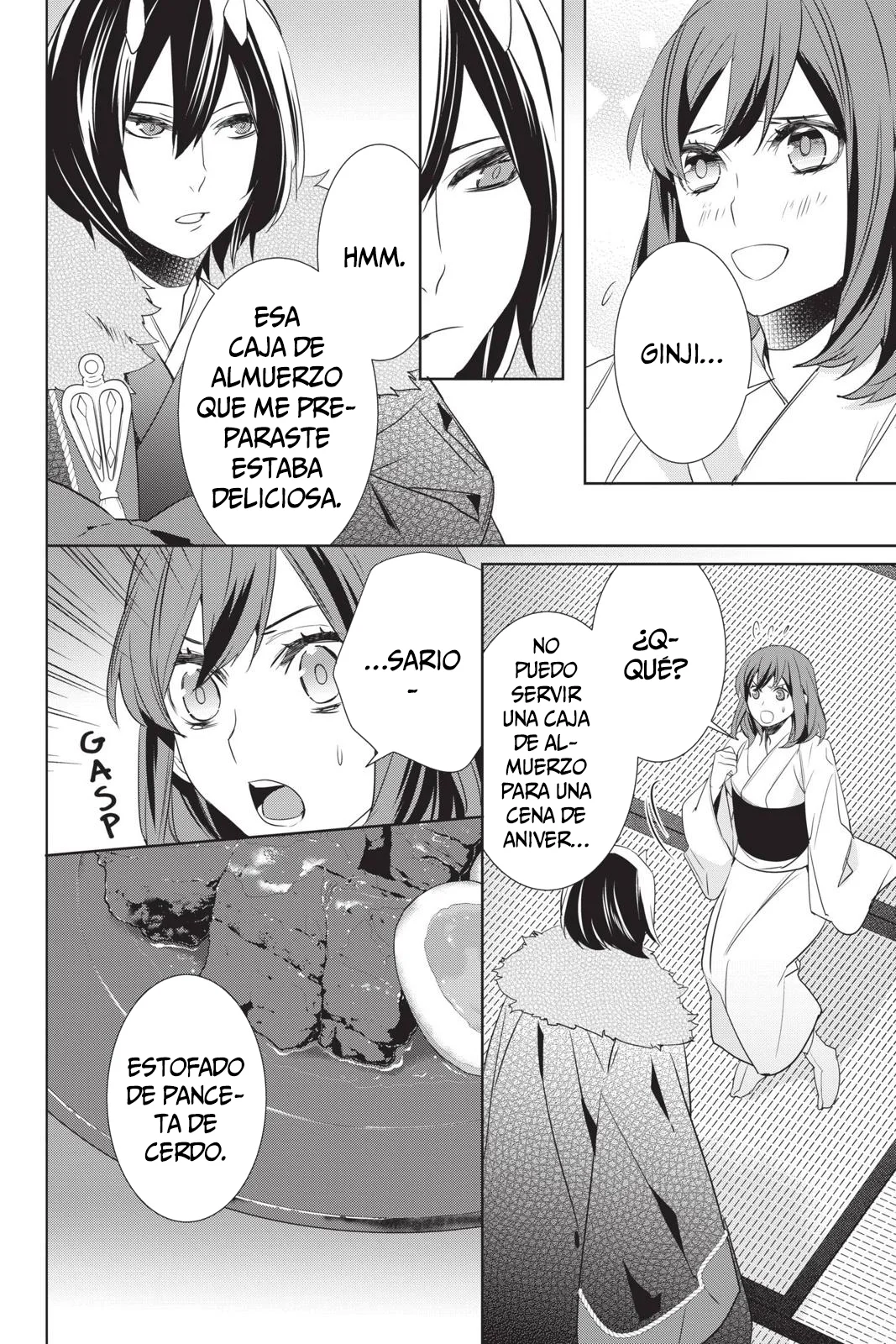 Kakuriyo no Yadomeshi Capítulo 28 - Page 11