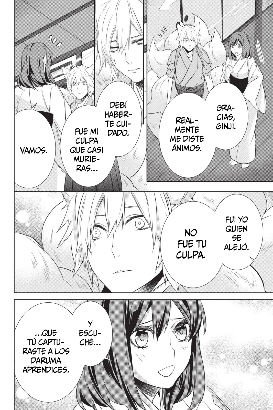 Kakuriyo no Yadomeshi Capítulo 28 - Page 15