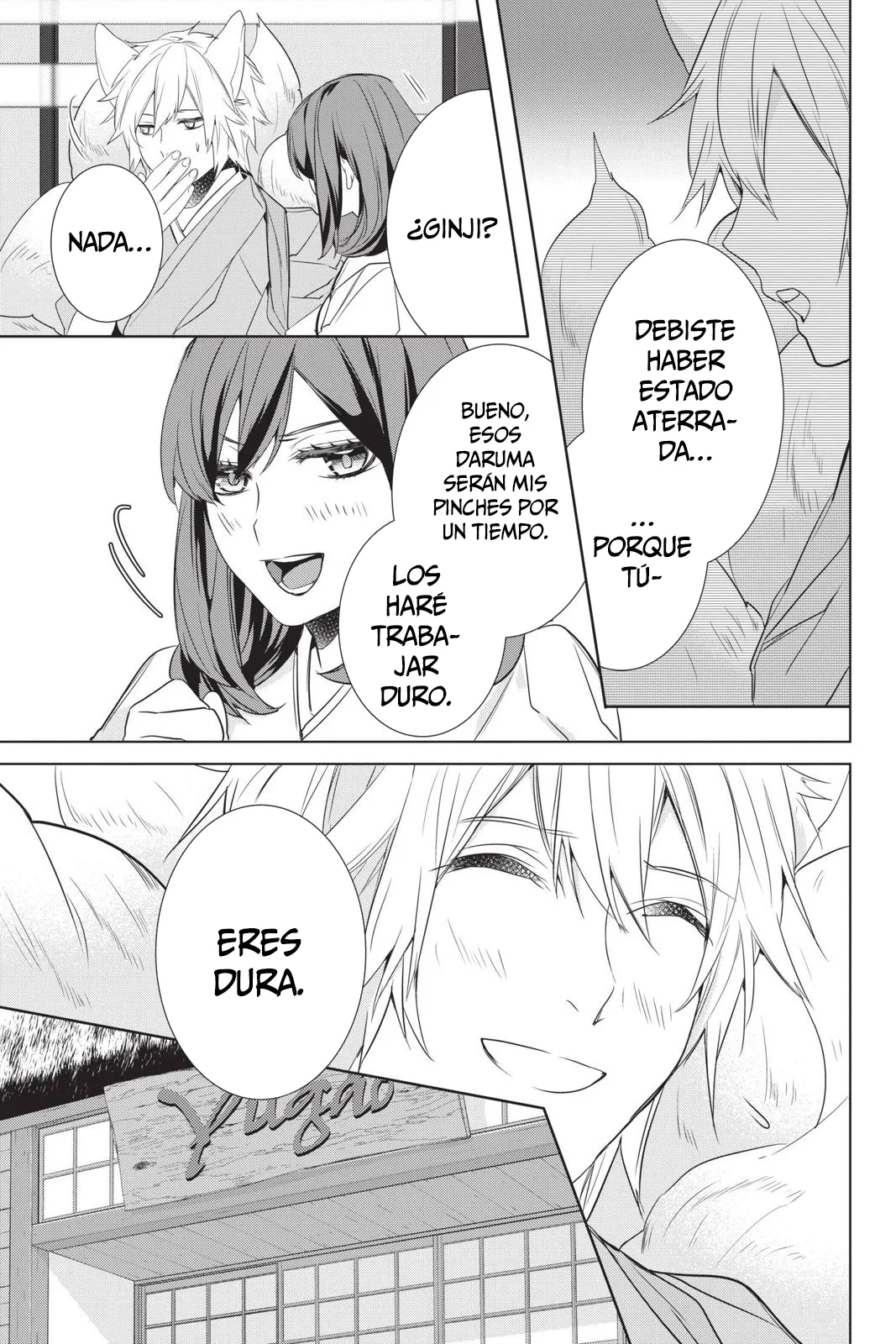 Kakuriyo no Yadomeshi Capítulo 28 - Page 16