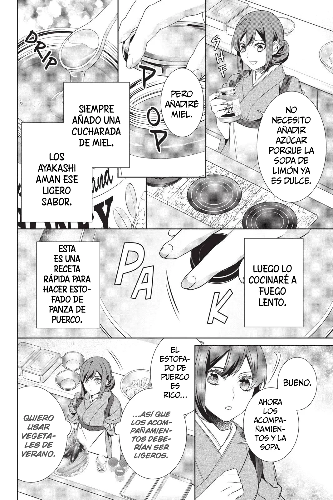 Kakuriyo no Yadomeshi Capítulo 28 - Page 23