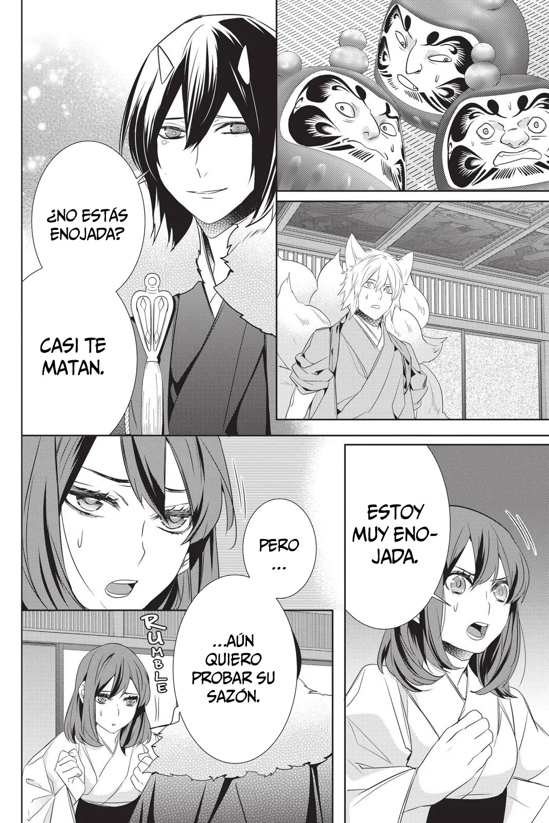 Kakuriyo no Yadomeshi Capítulo 28 - Page 3