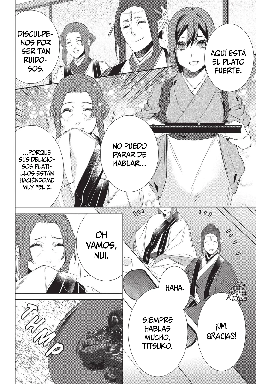 Kakuriyo no Yadomeshi Capítulo 29 - Page 13