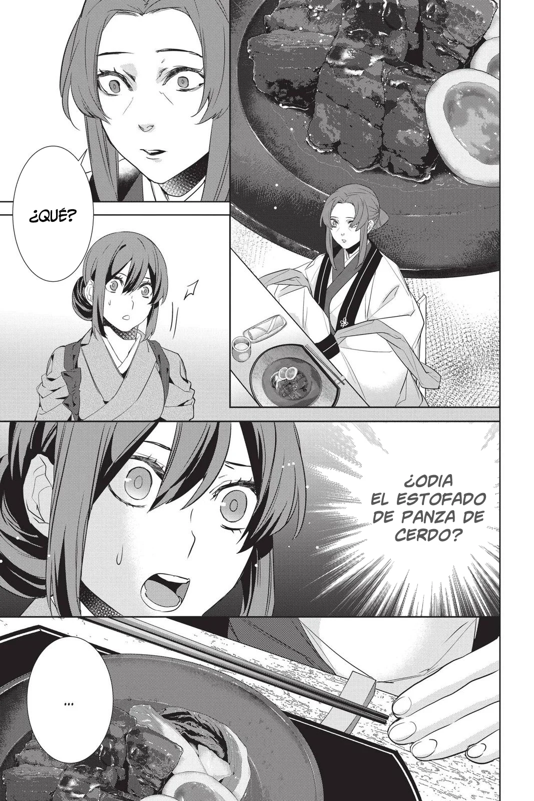 Kakuriyo no Yadomeshi Capítulo 29 - Page 14