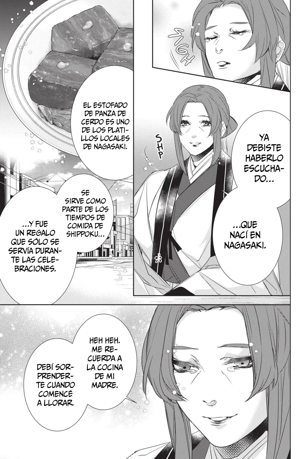 Kakuriyo no Yadomeshi Capítulo 29 - Page 16