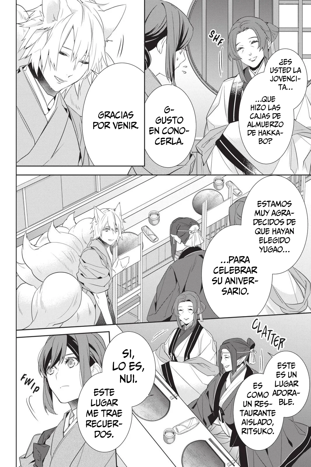 Kakuriyo no Yadomeshi Capítulo 29 - Page 5