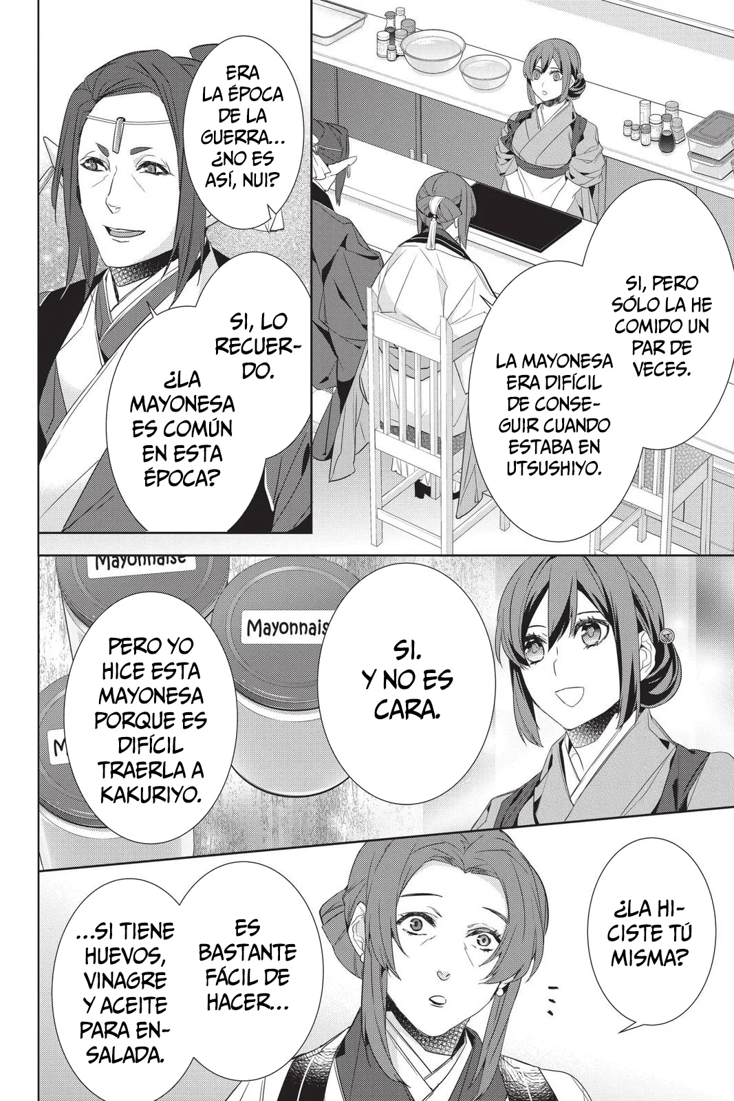 Kakuriyo no Yadomeshi Capítulo 29 - Page 7