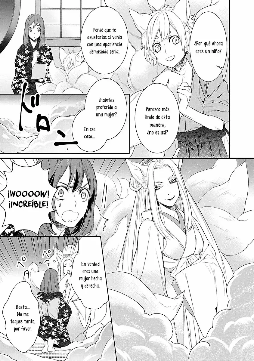 Kakuriyo no Yadomeshi Capítulo 3 - Page 12