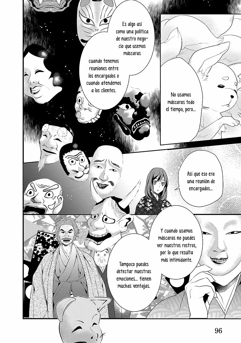 Kakuriyo no Yadomeshi Capítulo 3 - Page 15