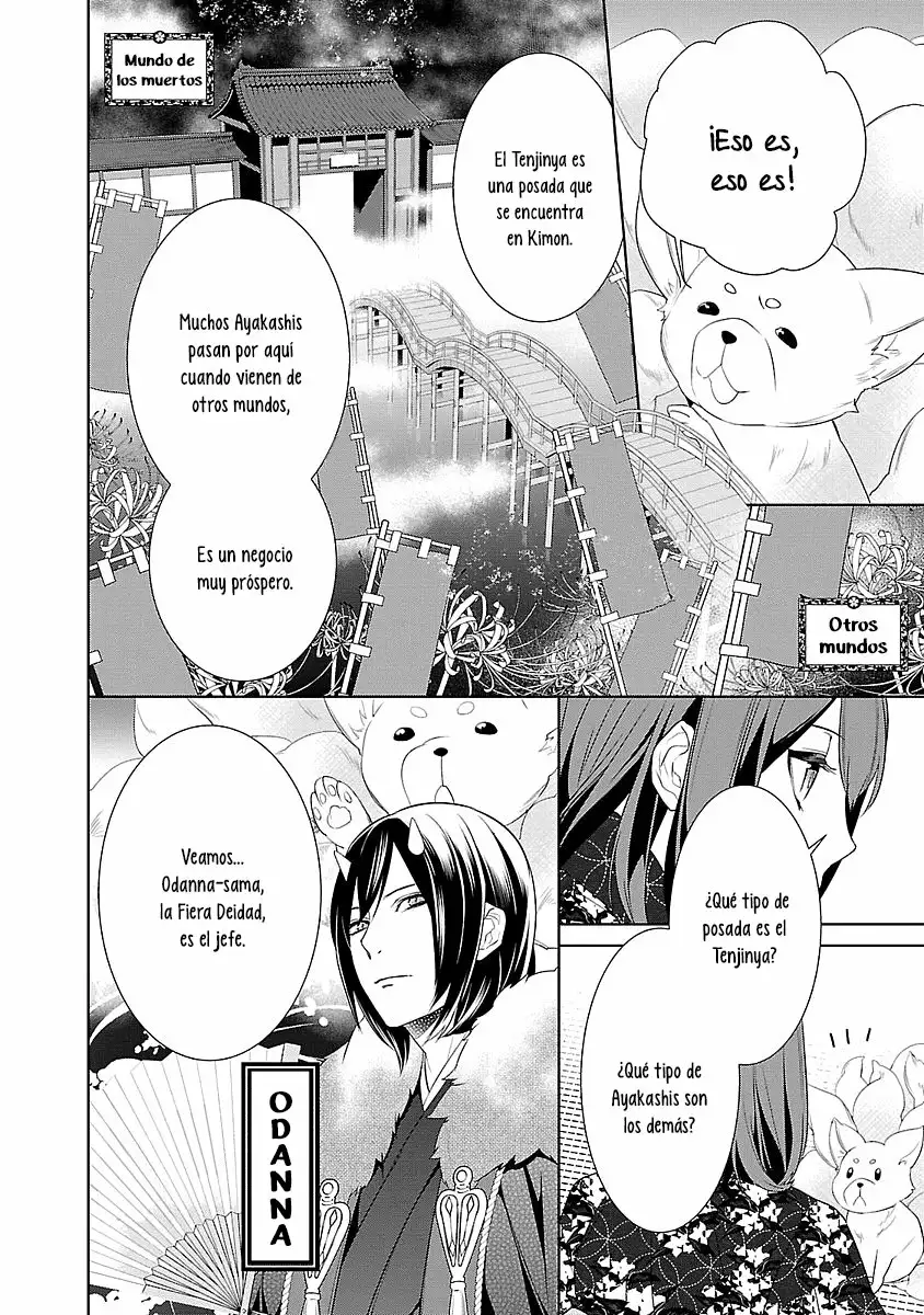 Kakuriyo no Yadomeshi Capítulo 3 - Page 19