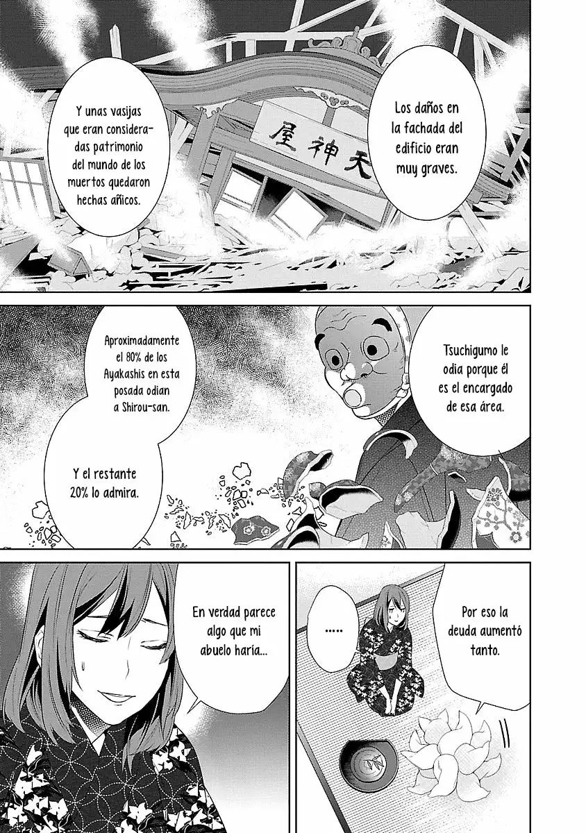 Kakuriyo no Yadomeshi Capítulo 3 - Page 24