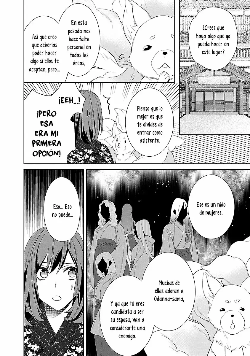 Kakuriyo no Yadomeshi Capítulo 3 - Page 25
