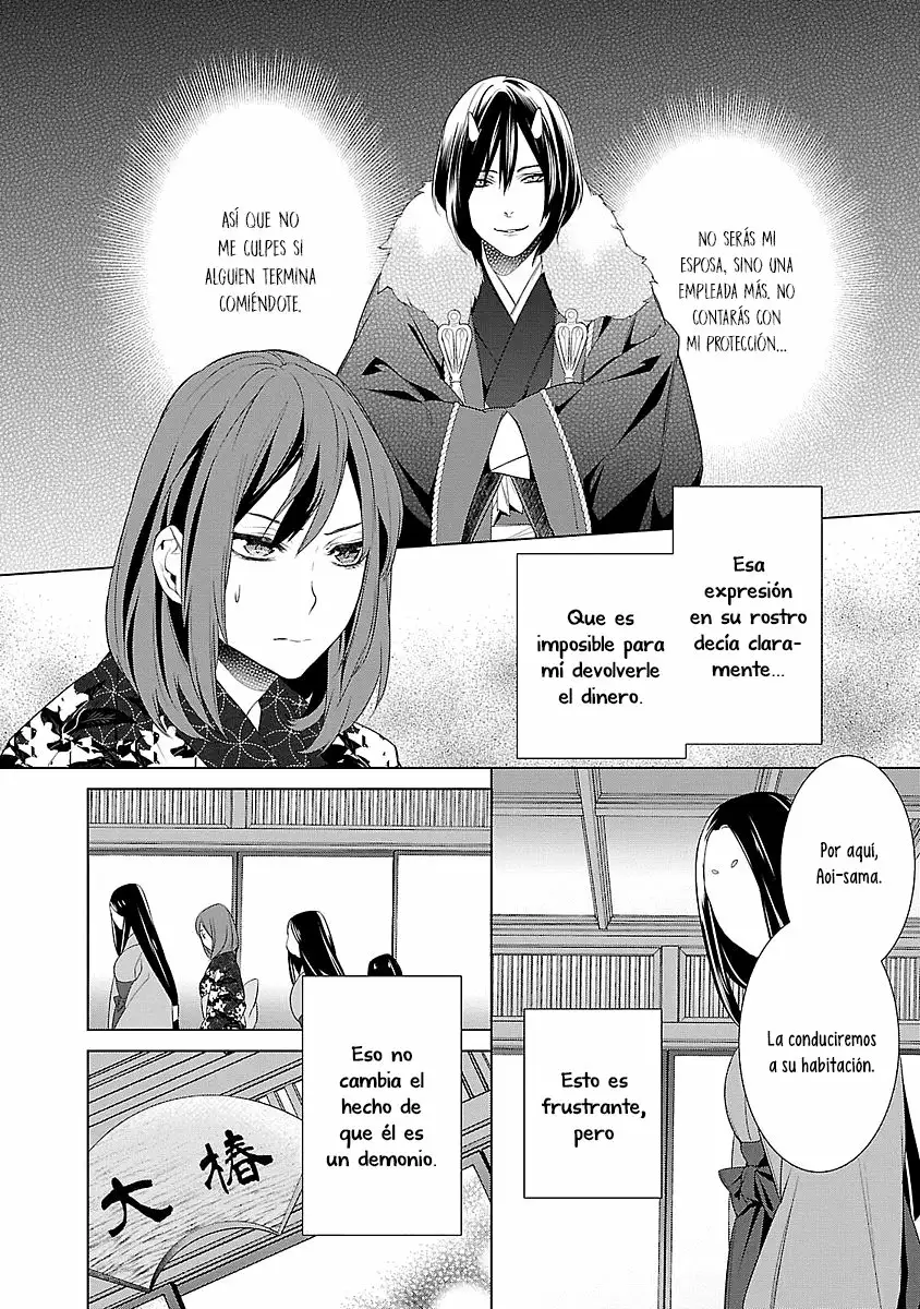 Kakuriyo no Yadomeshi Capítulo 3 - Page 3