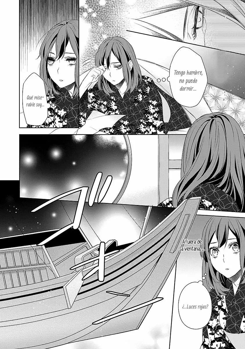 Kakuriyo no Yadomeshi Capítulo 3 - Page 7