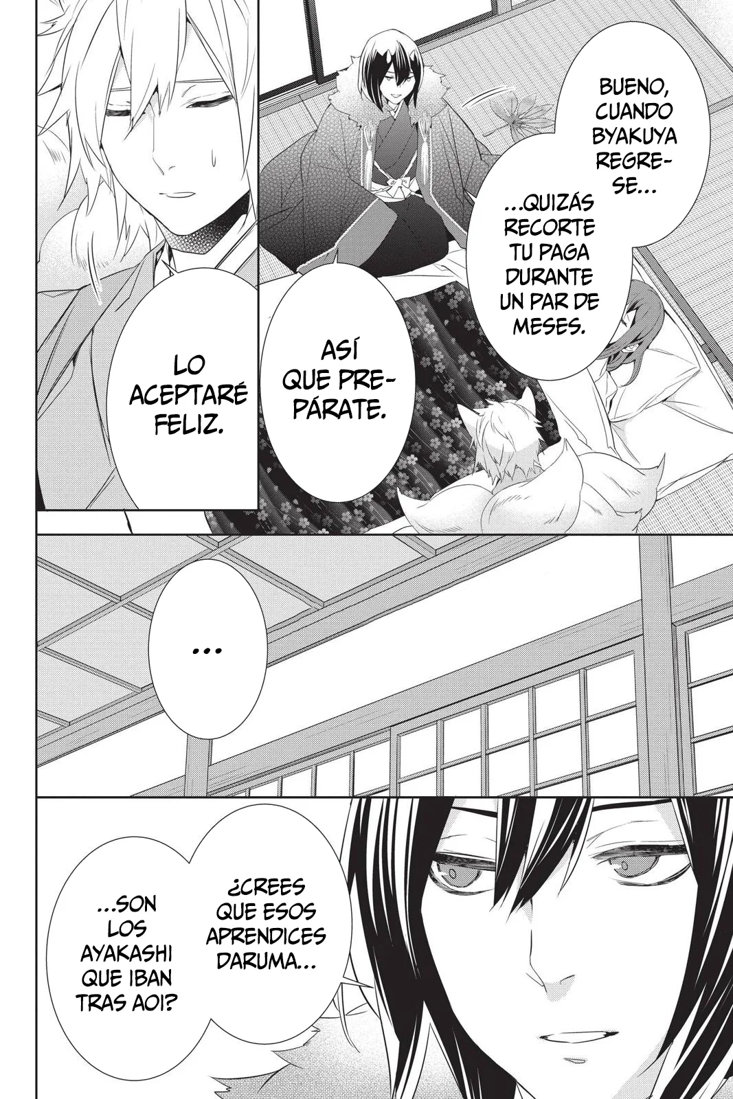 Kakuriyo no Yadomeshi Capítulo 30 - Page 11
