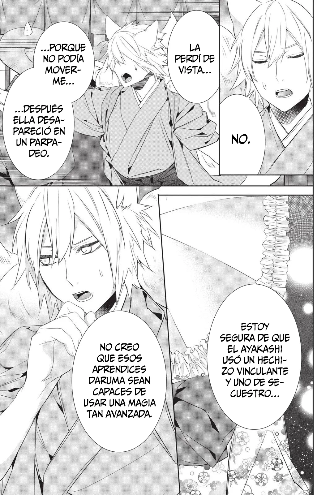 Kakuriyo no Yadomeshi Capítulo 30 - Page 12