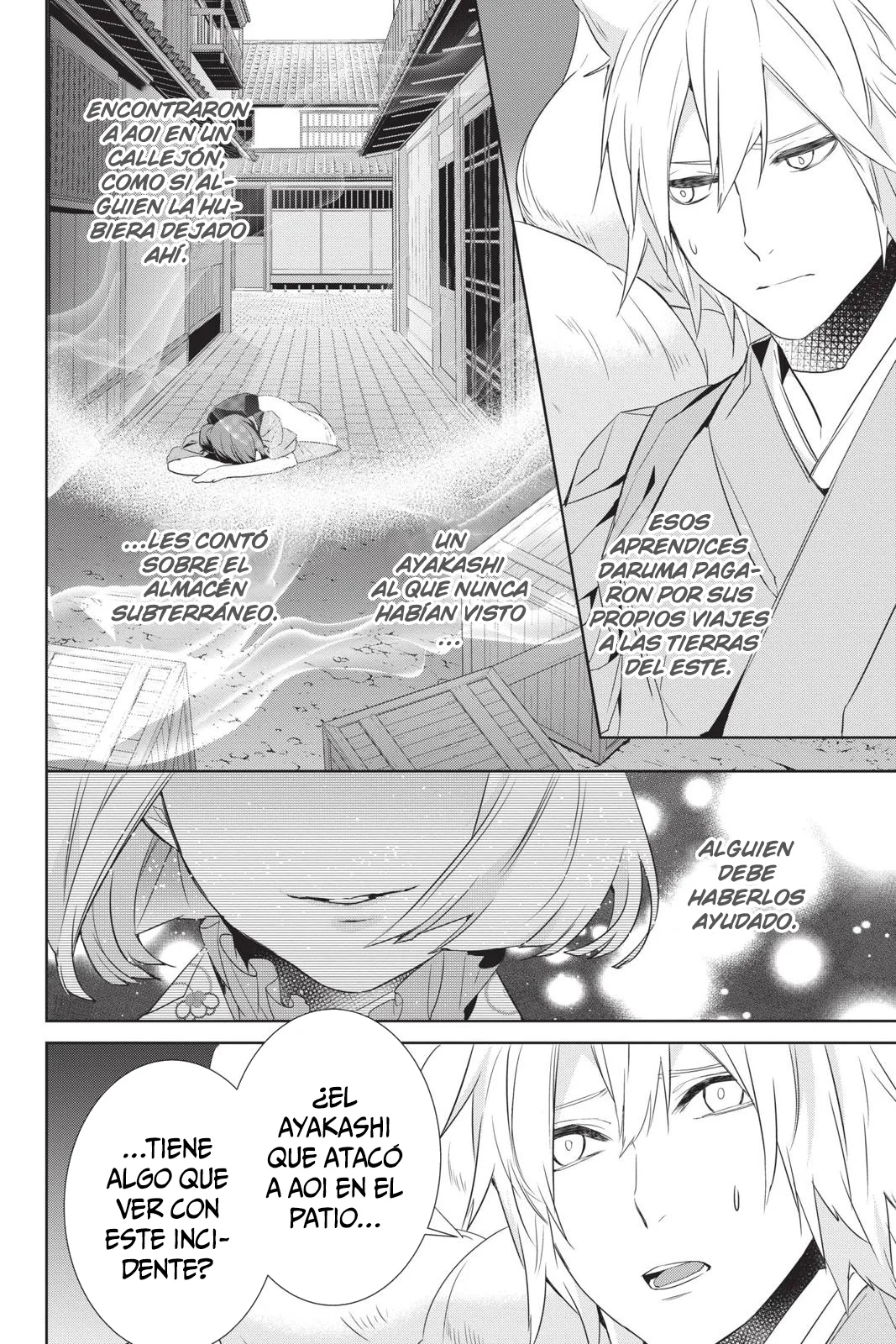 Kakuriyo no Yadomeshi Capítulo 30 - Page 13