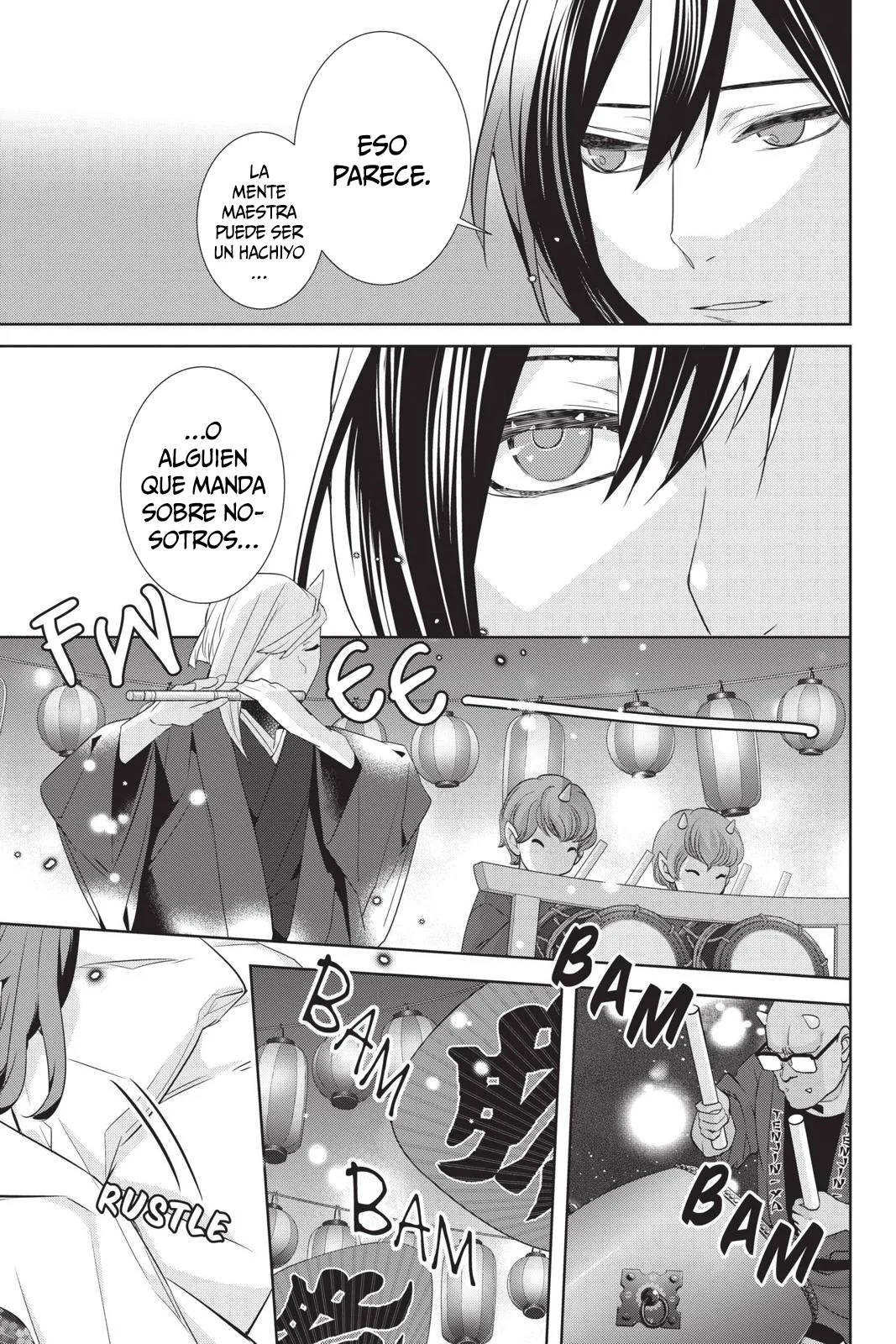 Kakuriyo no Yadomeshi Capítulo 30 - Page 14