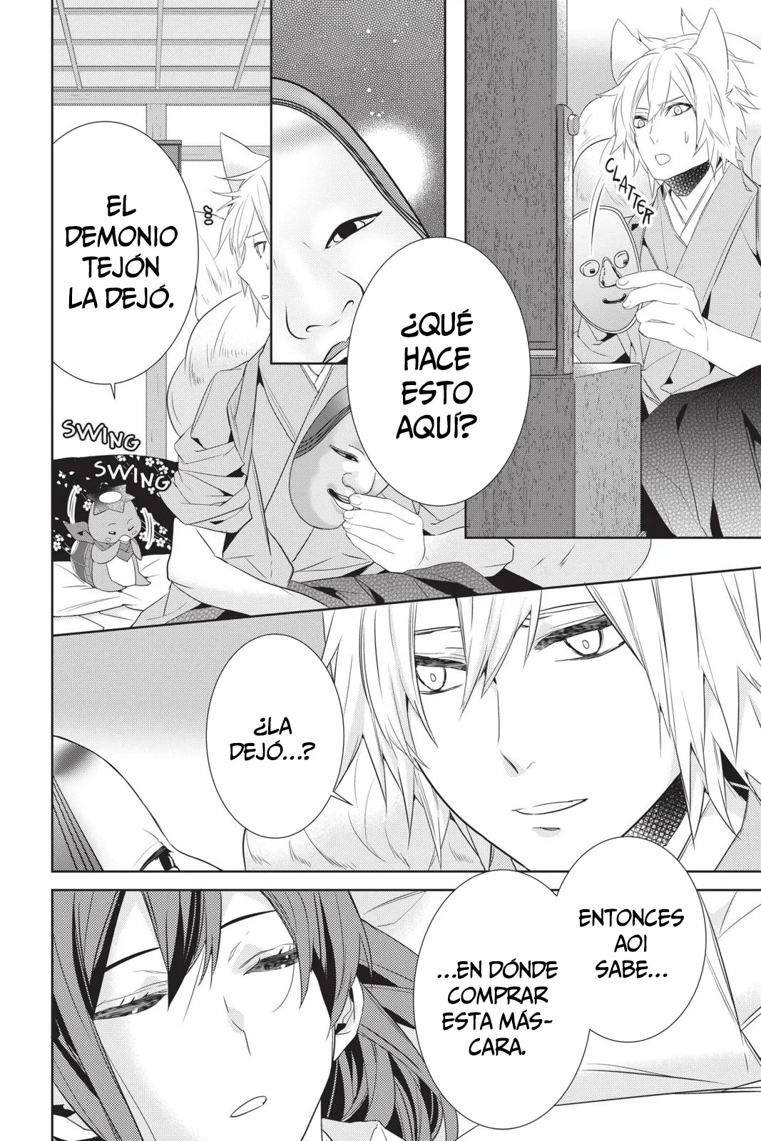 Kakuriyo no Yadomeshi Capítulo 30 - Page 17