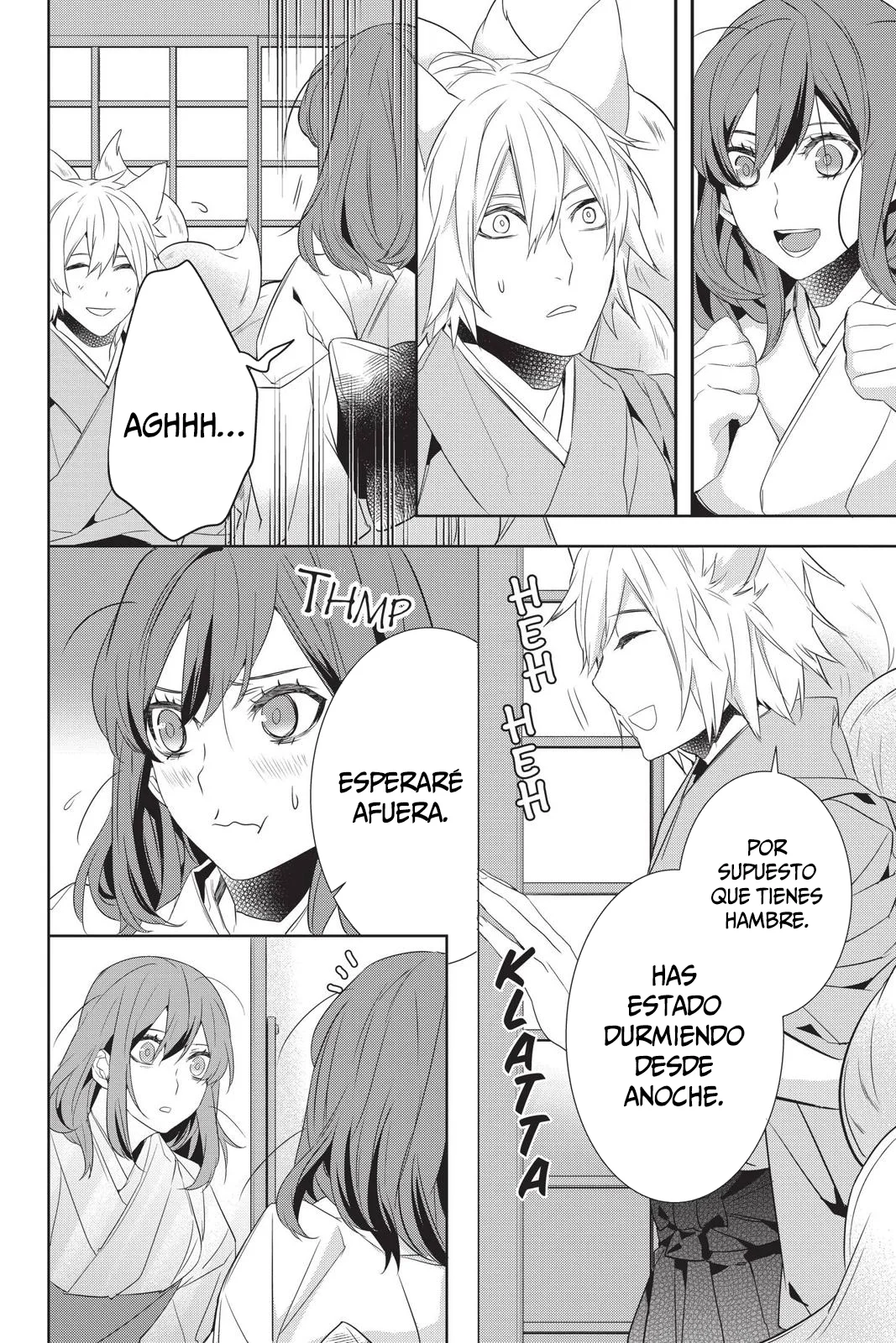 Kakuriyo no Yadomeshi Capítulo 30 - Page 23