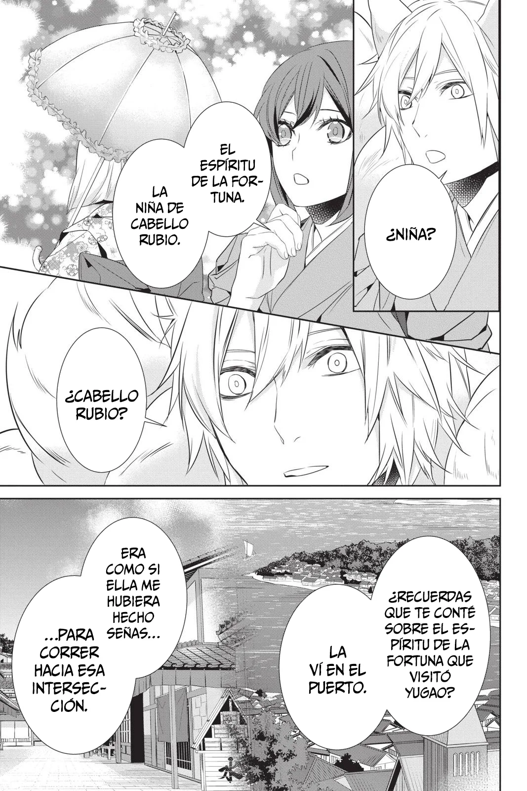 Kakuriyo no Yadomeshi Capítulo 30 - Page 26