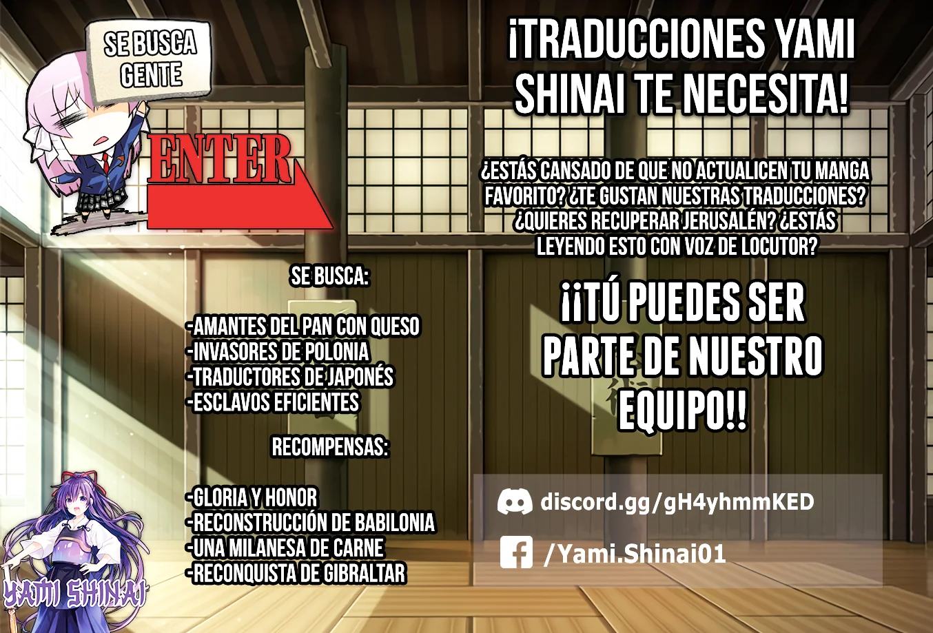 Kakuriyo no Yadomeshi Capítulo 30 - Page 32