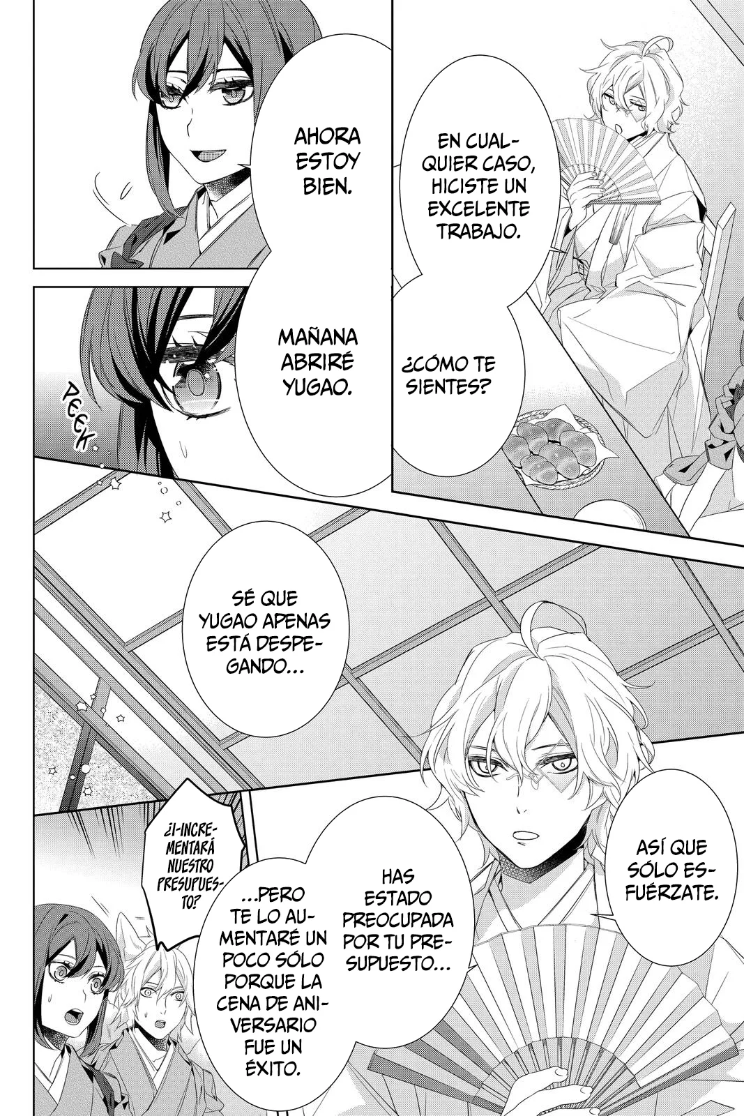 Kakuriyo no Yadomeshi Capítulo 31 - Page 10