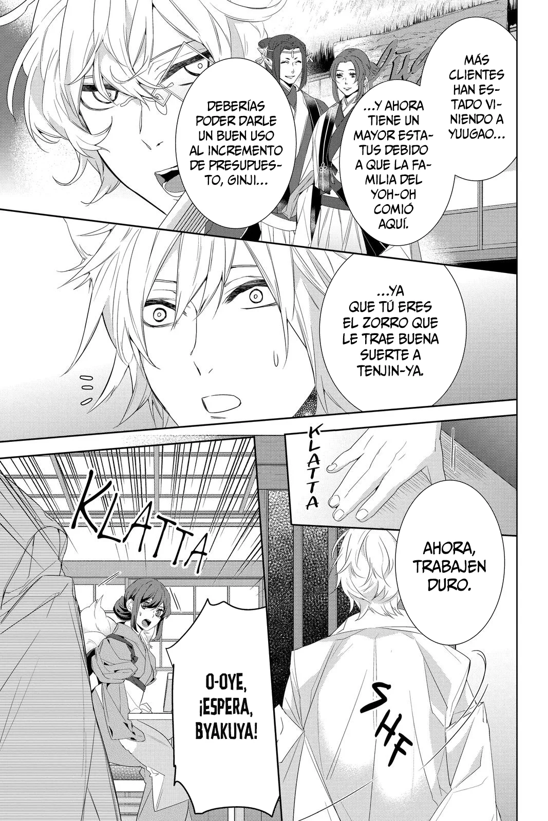 Kakuriyo no Yadomeshi Capítulo 31 - Page 11