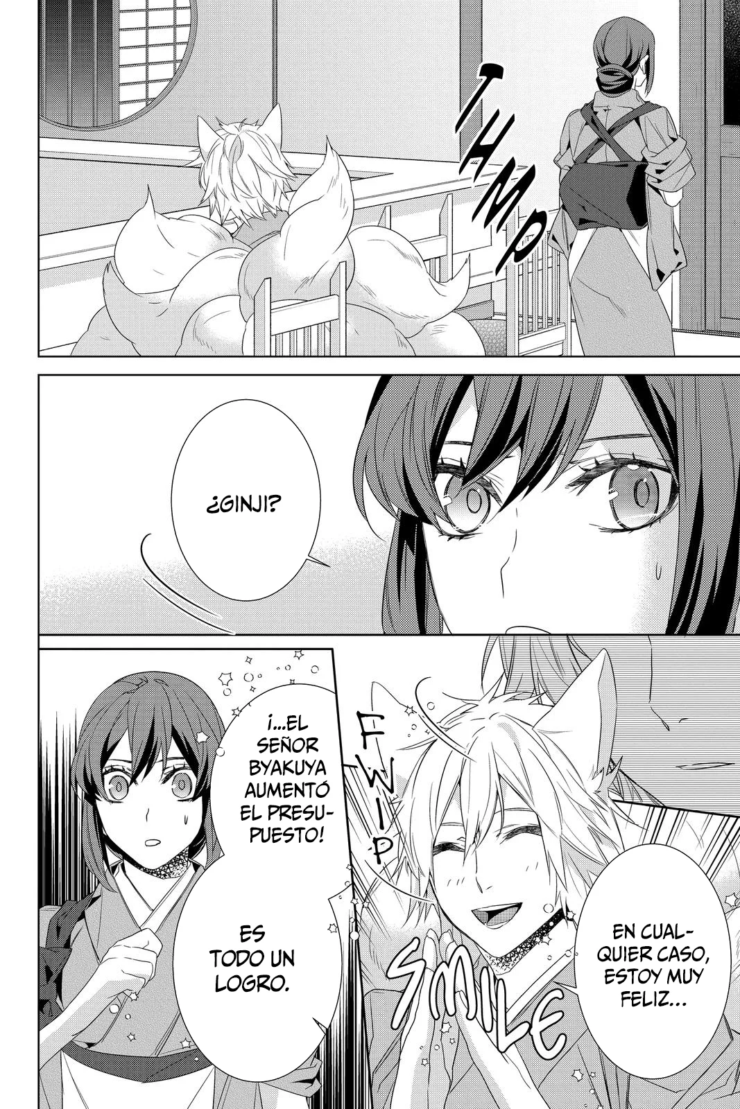 Kakuriyo no Yadomeshi Capítulo 31 - Page 14