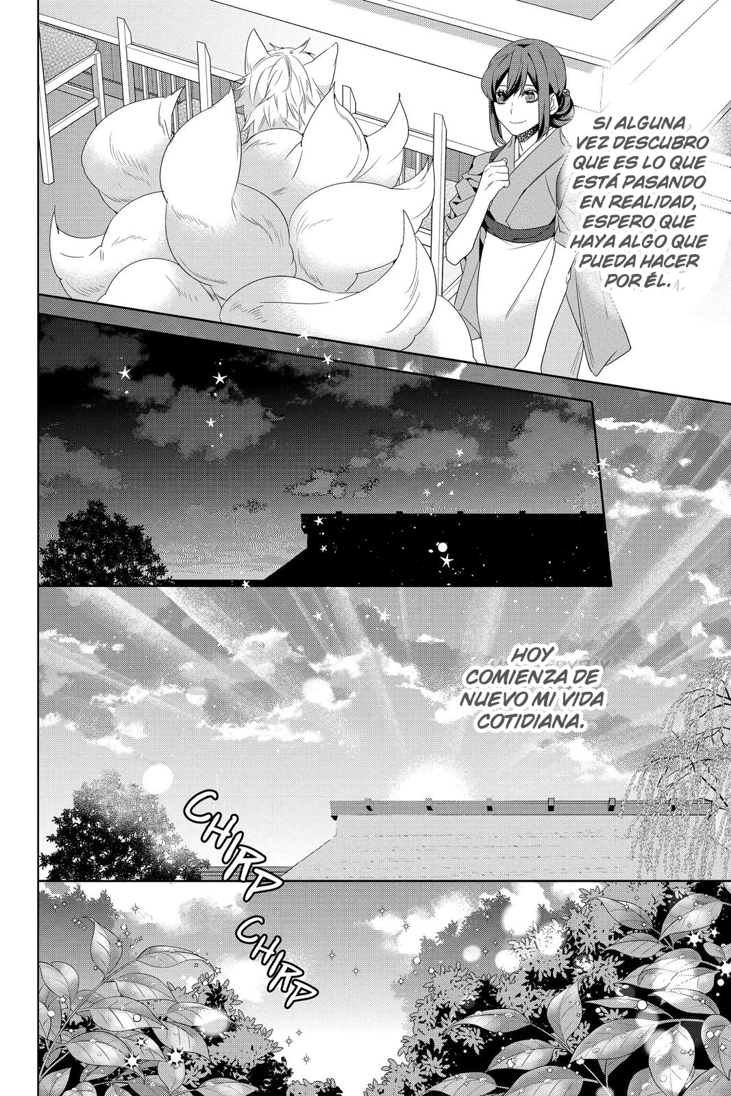 Kakuriyo no Yadomeshi Capítulo 31 - Page 18