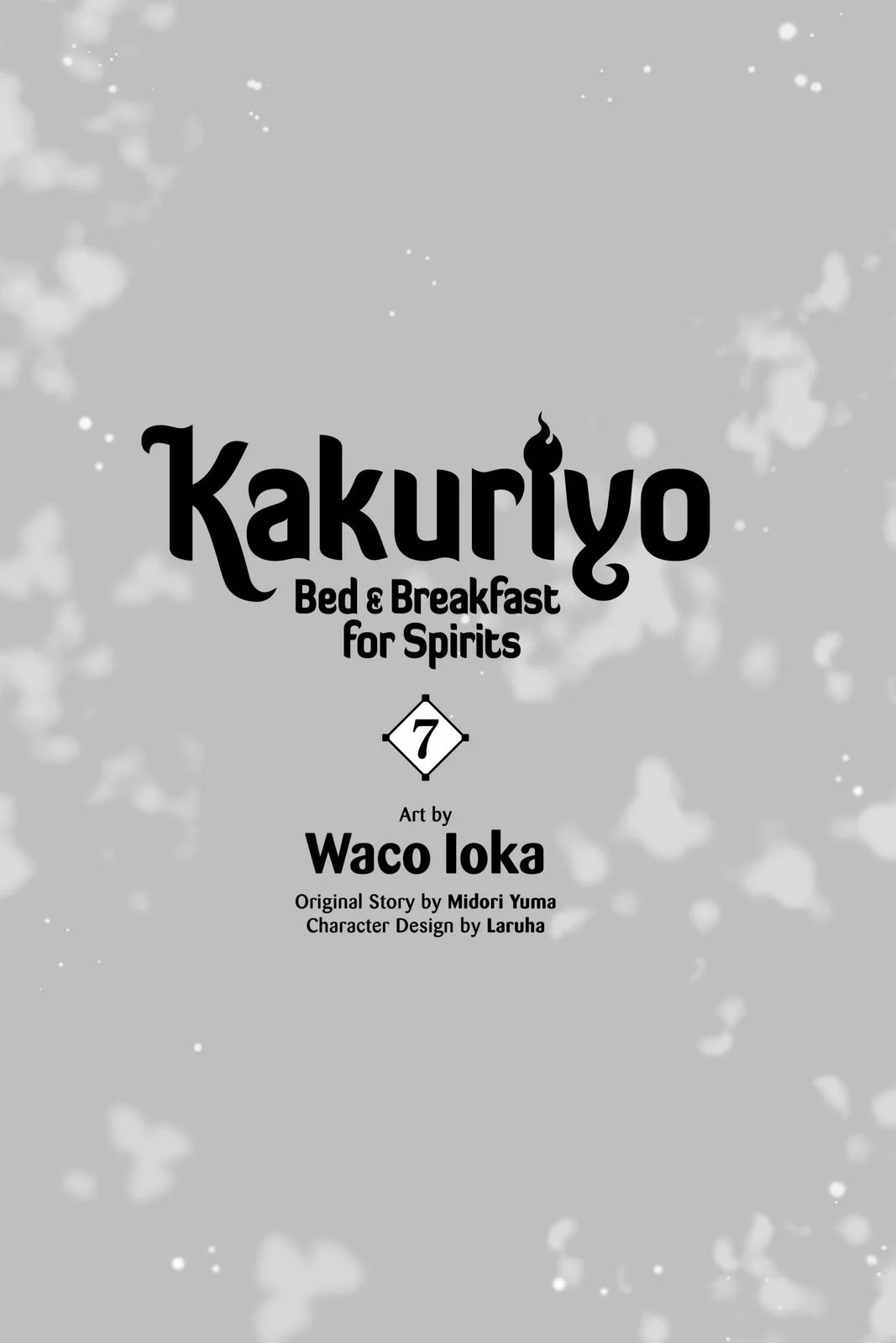 Kakuriyo no Yadomeshi Capítulo 31 - Page 3