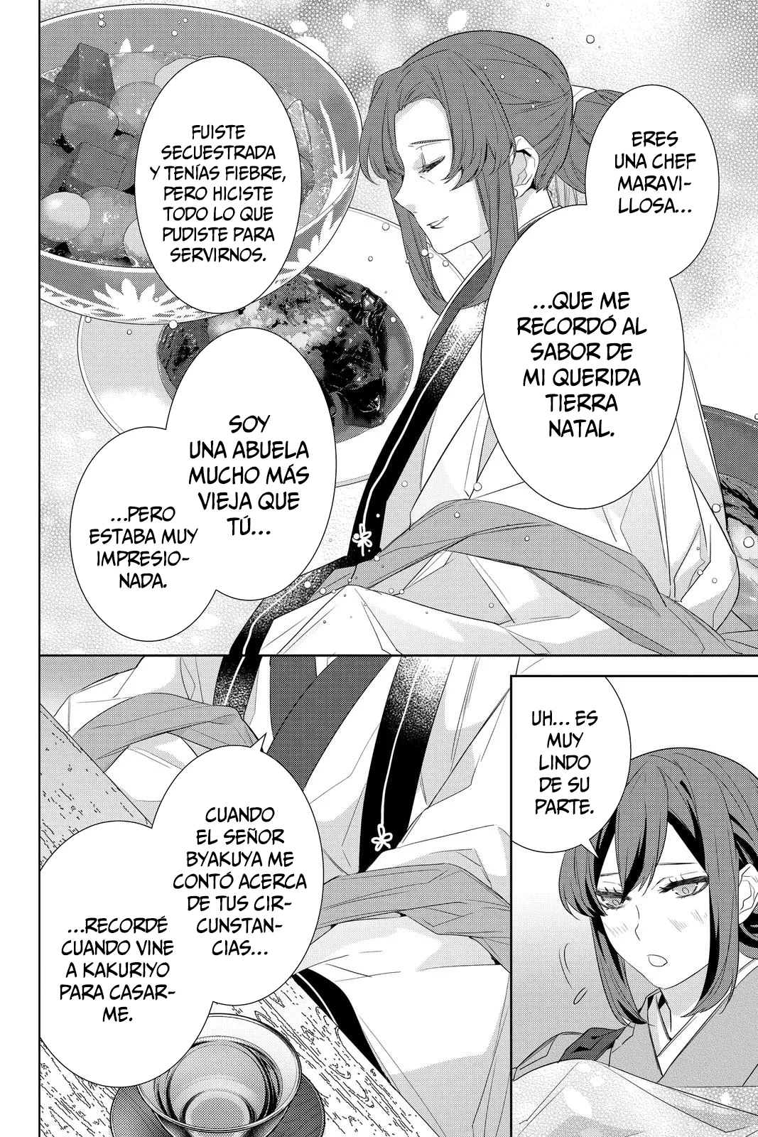 Kakuriyo no Yadomeshi Capítulo 32 - Page 5