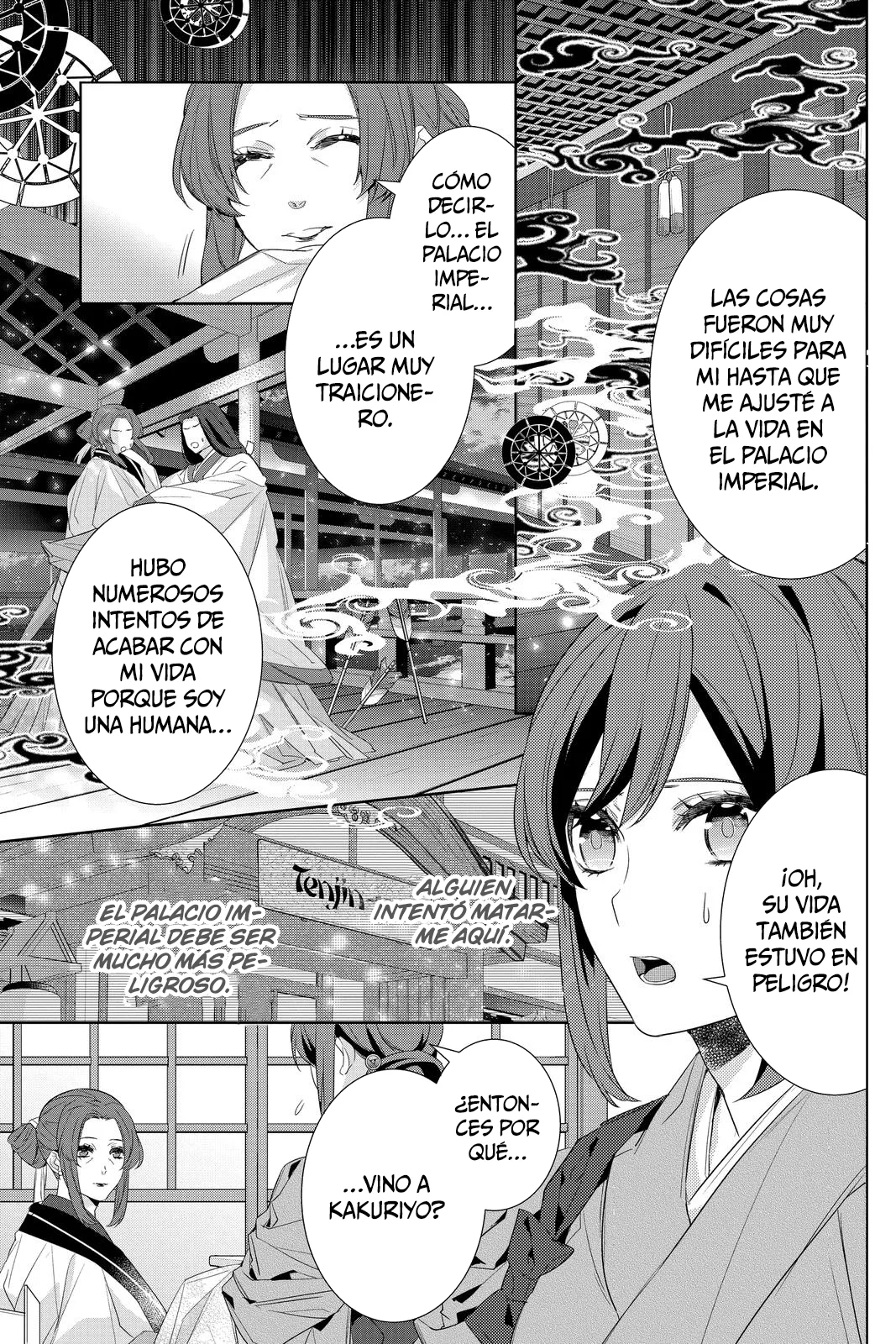 Kakuriyo no Yadomeshi Capítulo 32 - Page 6