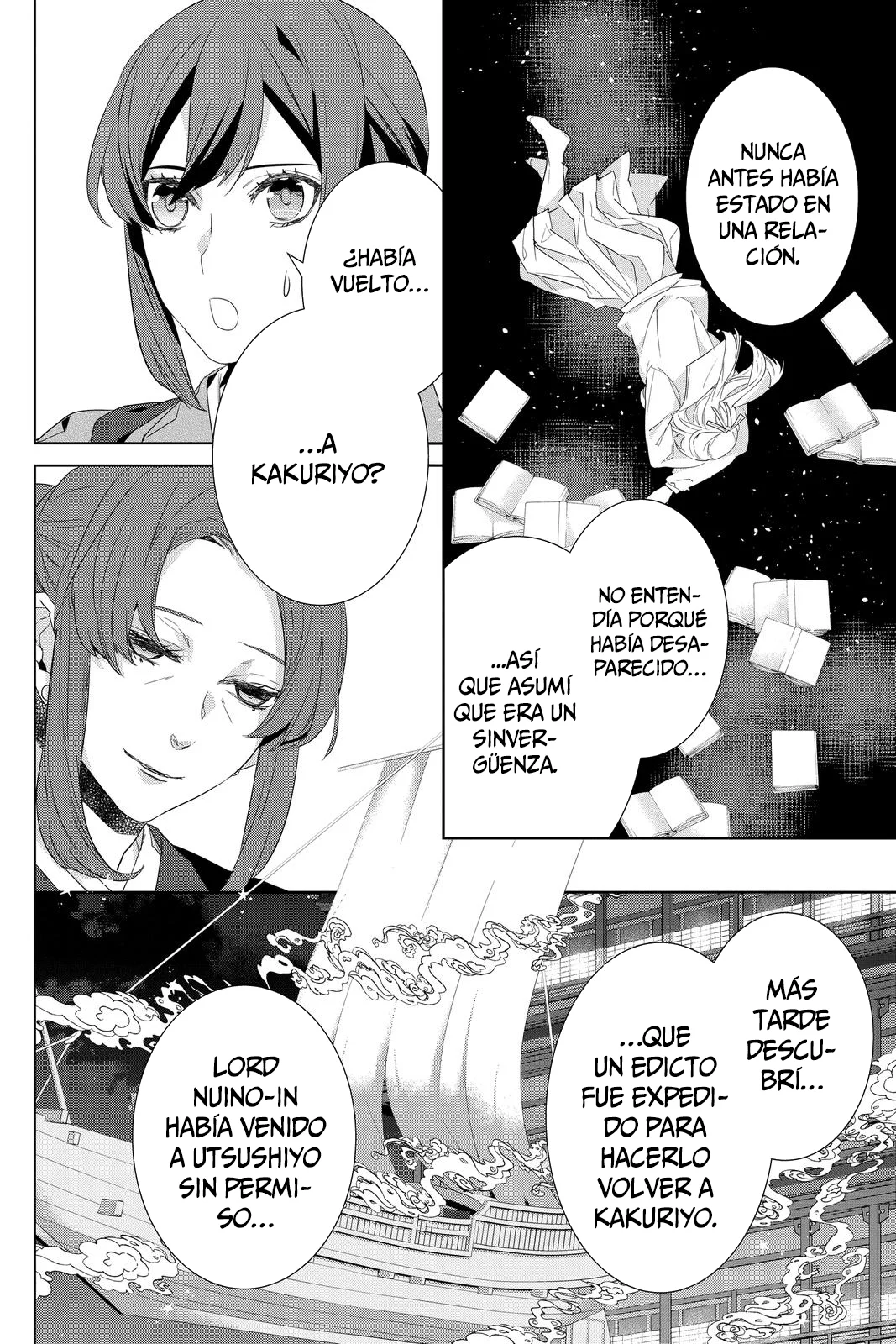 Kakuriyo no Yadomeshi Capítulo 32 - Page 9