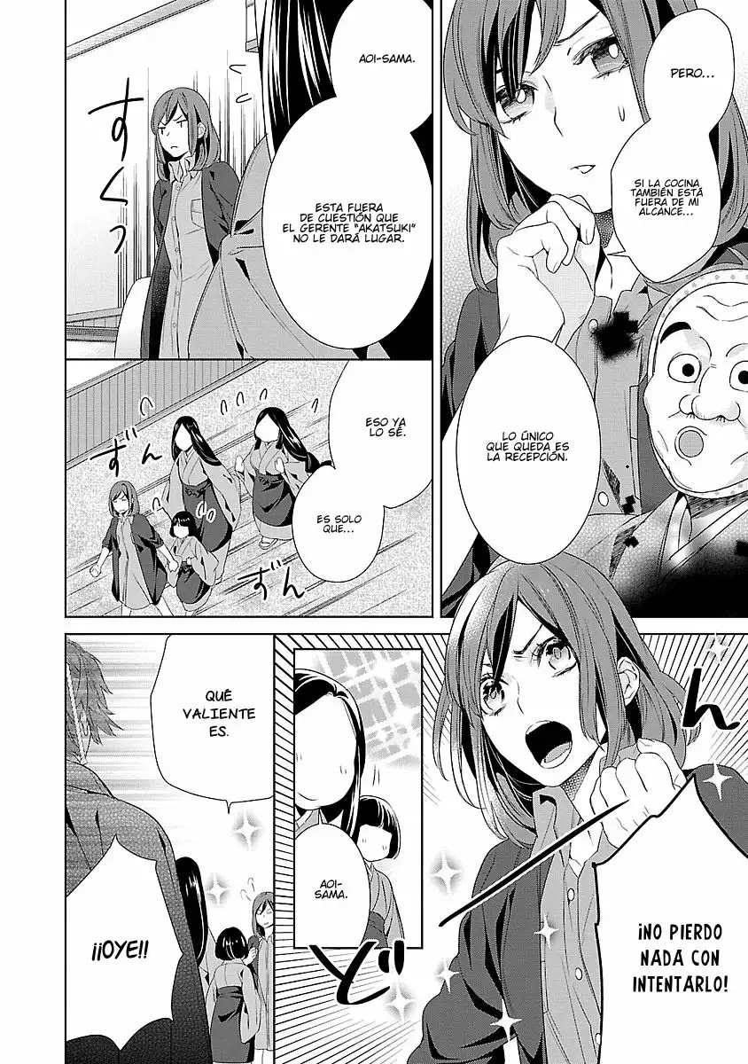 Kakuriyo no Yadomeshi Capítulo 4 - Page 11