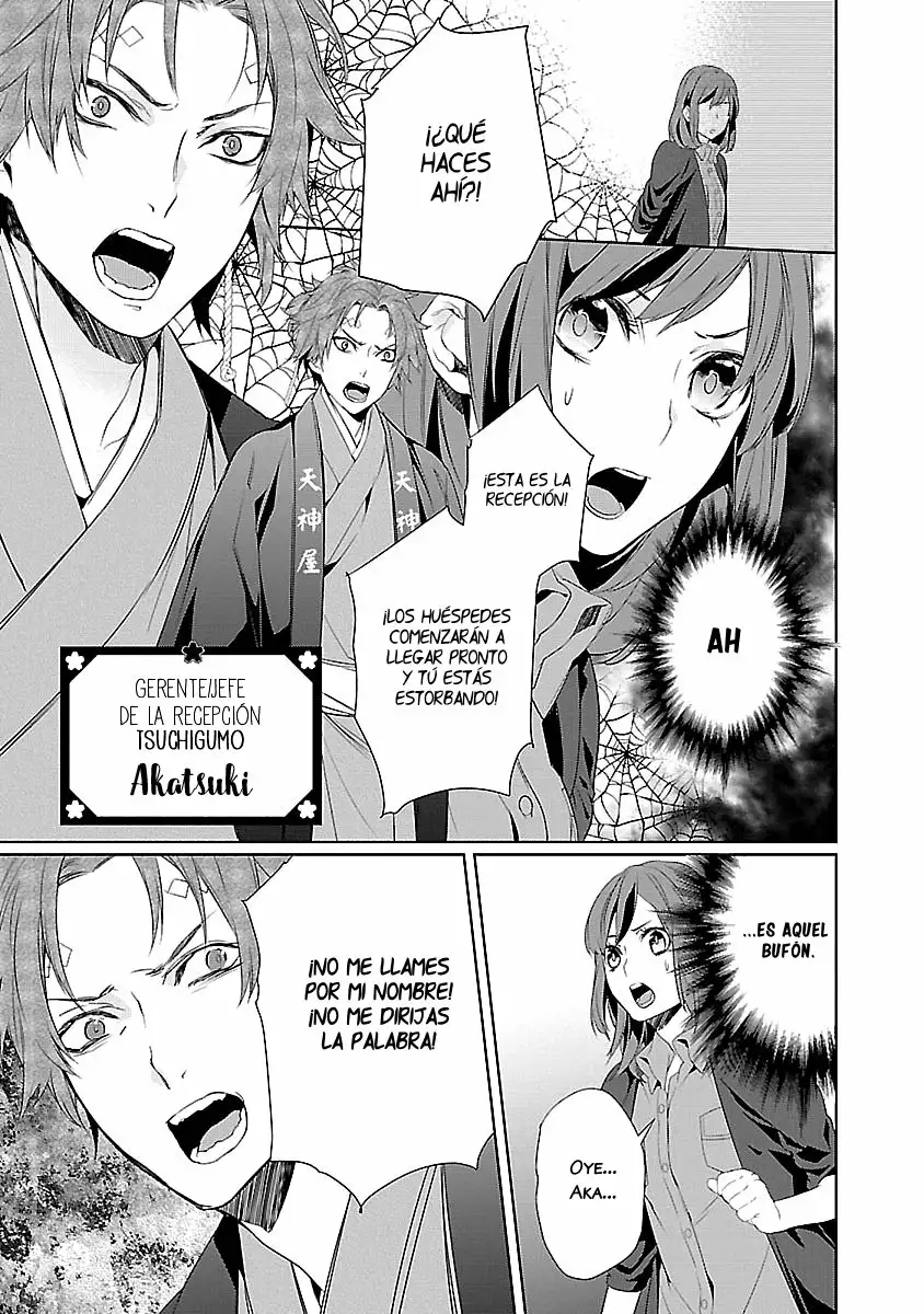 Kakuriyo no Yadomeshi Capítulo 4 - Page 12