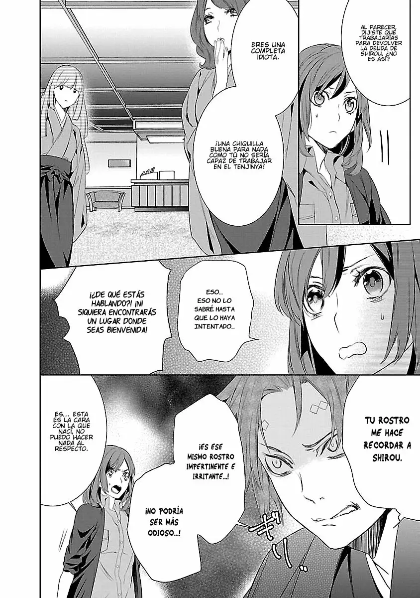 Kakuriyo no Yadomeshi Capítulo 4 - Page 13