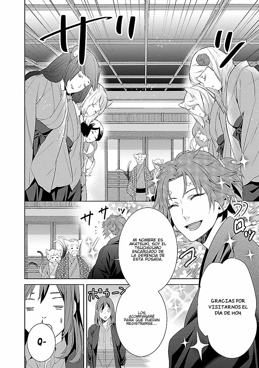 Kakuriyo no Yadomeshi Capítulo 4 - Page 15