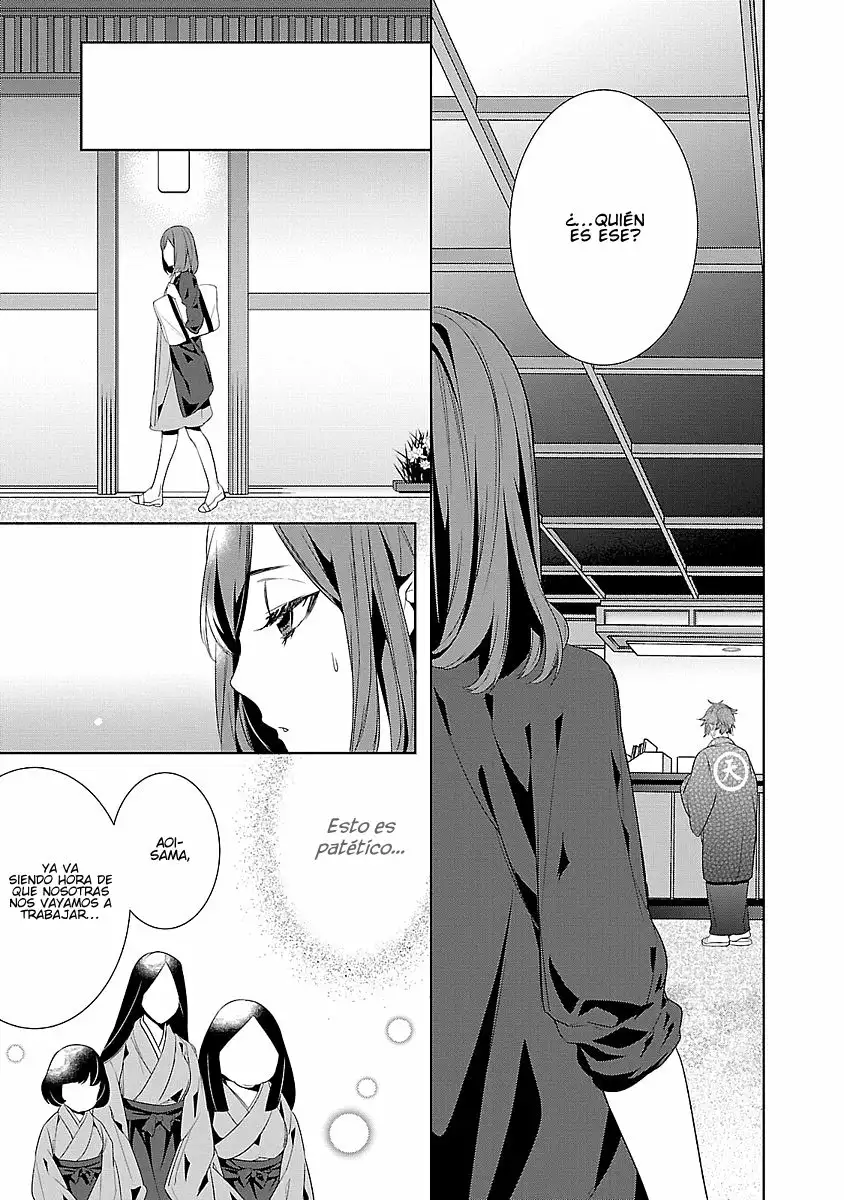 Kakuriyo no Yadomeshi Capítulo 4 - Page 16