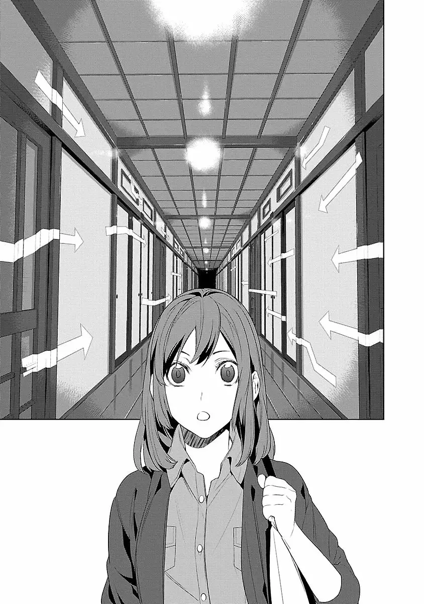 Kakuriyo no Yadomeshi Capítulo 4 - Page 18