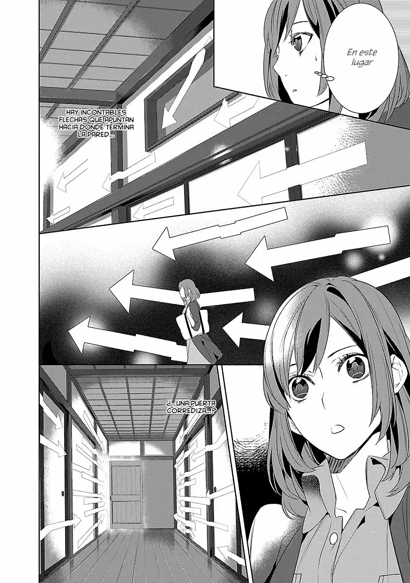 Kakuriyo no Yadomeshi Capítulo 4 - Page 19