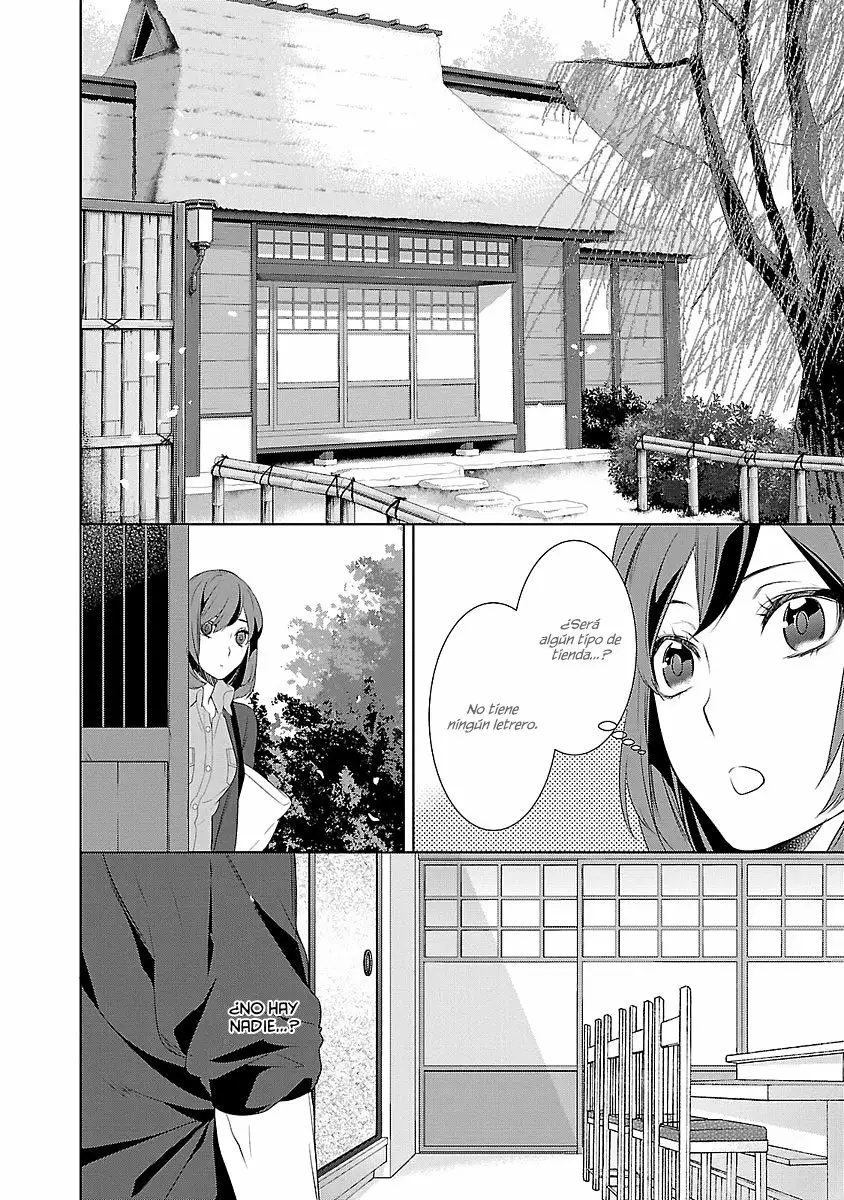 Kakuriyo no Yadomeshi Capítulo 4 - Page 21