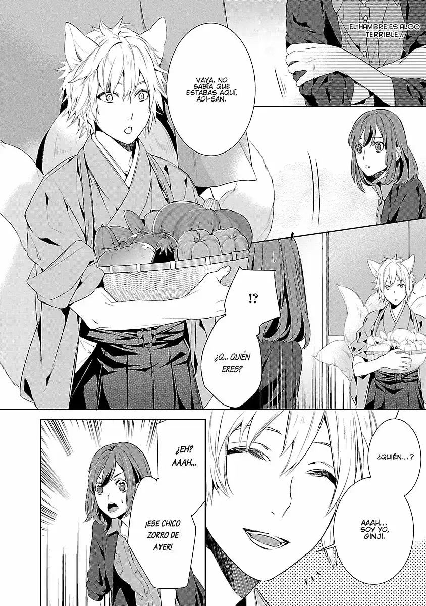 Kakuriyo no Yadomeshi Capítulo 4 - Page 23